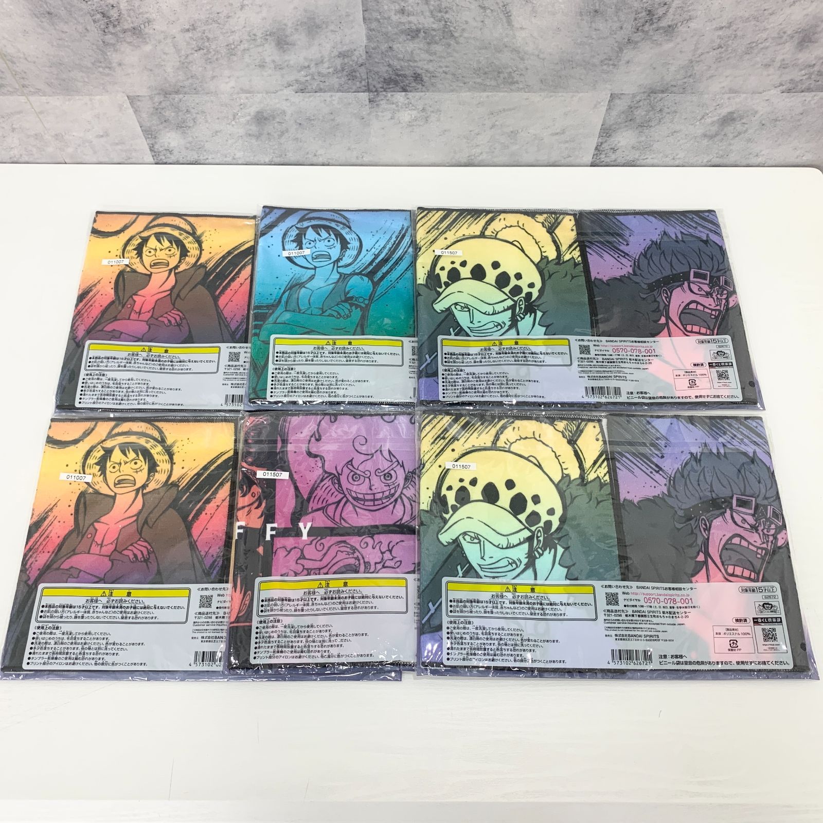 ワンピース一番くじ F賞 タオル 4種6個セット - メルカリ ワンピース一番くじ F賞 タオル 4種6個セット - メルカリ