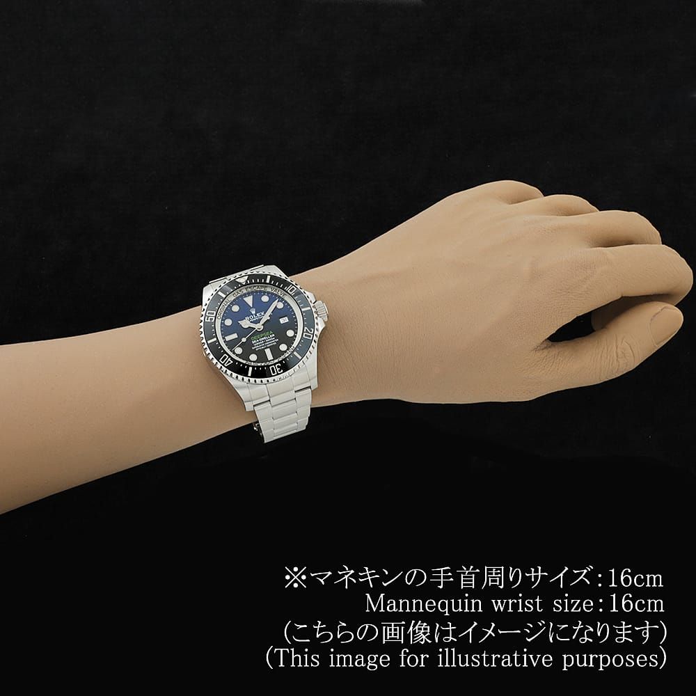 ロレックス ディープシー Dブルー 126660 ブルー ランダム番 中古 メンズ