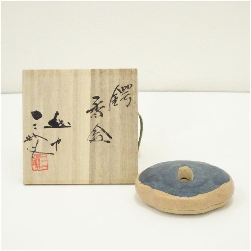 越中三助造　鍔香合（共箱） 茶道具 茶道 香道 香道具 おしゃれ かわいい アンティーク インテリア 骨董 茶器 お香入れ