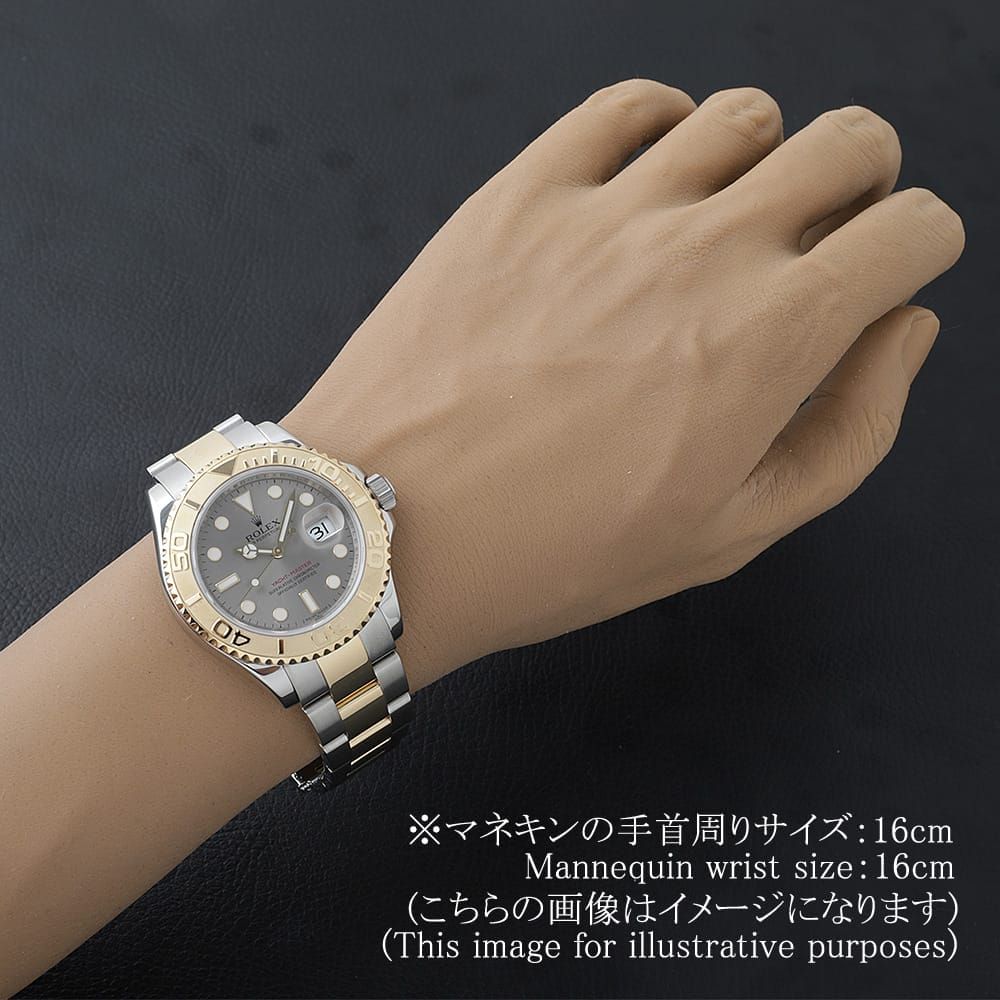 ロレックス ヨットマスター 16623 グレー D番 中古 メンズ ロレックス ヨットマスター 16623 グレー D番 中古 メンズ