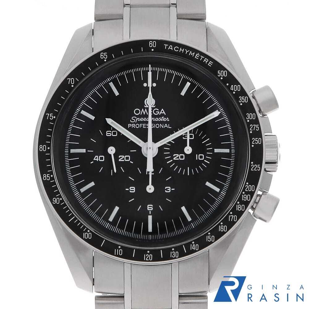 オメガ スピードマスター プロフェッショナル ムーンウォッチ クロノグラフ 311.30.42.30.01.005 中古 メンズ