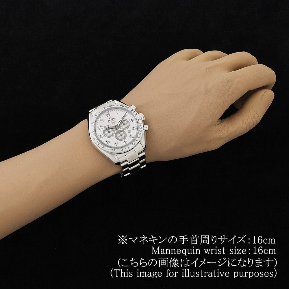 オメガ スピードマスター ブロードアロー コーアクシャル 321.10.44.50.02.001 中古 メンズ