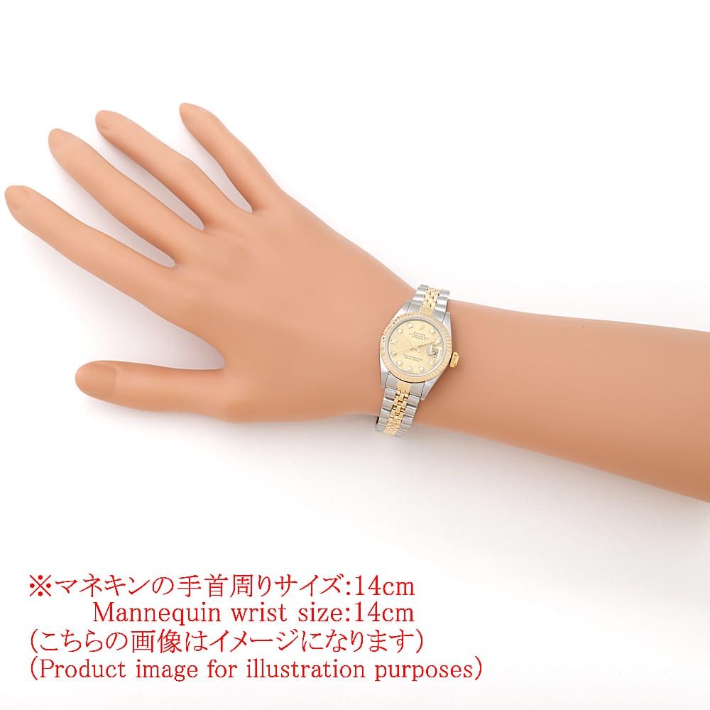 ロレックス デイトジャスト 10Pダイヤ 69173G シャンパン W番 中古 レディース