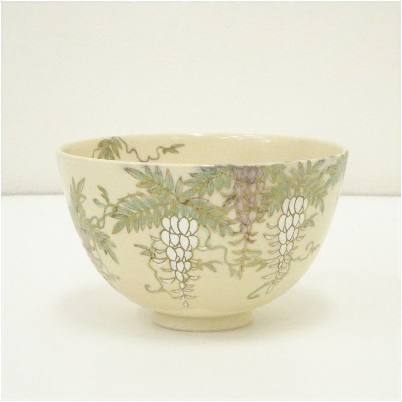 京焼 清閑寺窯 杉田祥平造 色絵仁清藤花画茶碗 茶道 抹茶 おしゃれ