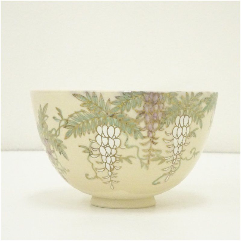 京焼 清閑寺窯 杉田祥平造 色絵仁清藤花画茶碗 茶道 抹茶 おしゃれ