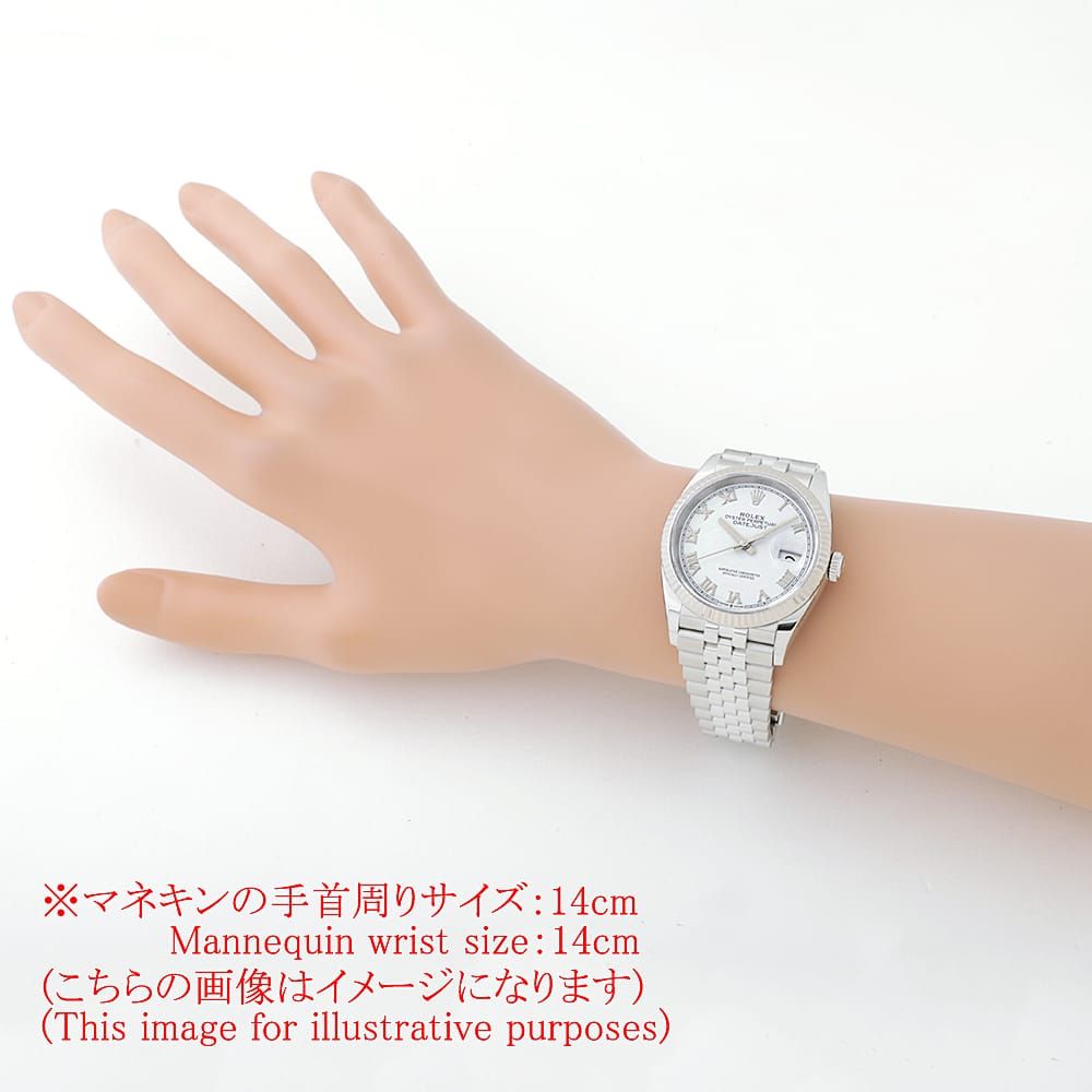 ロレックス デイトジャスト36 126234 ホワイト ローマ 5列 ジュビリーブレス ランダム番 中古 メンズ ロレックス デイトジャスト36 126234 ホワイト ローマ 5列 ジュビリーブレス ランダム番 中古 メンズ