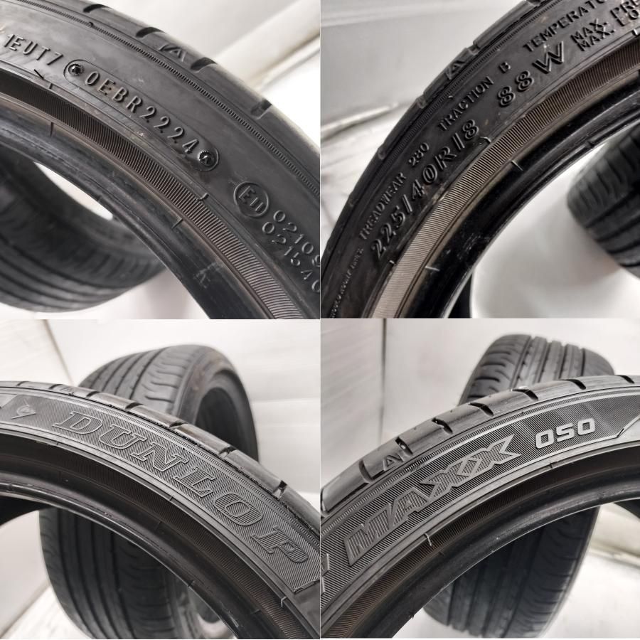 ◇配送先指定あり◇ ＜高級・希少！ ノーマル 2本＞ 225/40R18