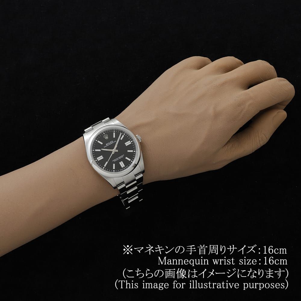 ロレックス オイスターパーペチュアル41 124300 ブラック ランダム番 中古 メンズ ロレックス オイスターパーペチュアル41 124300 ブラック ランダム番 中古 メンズ