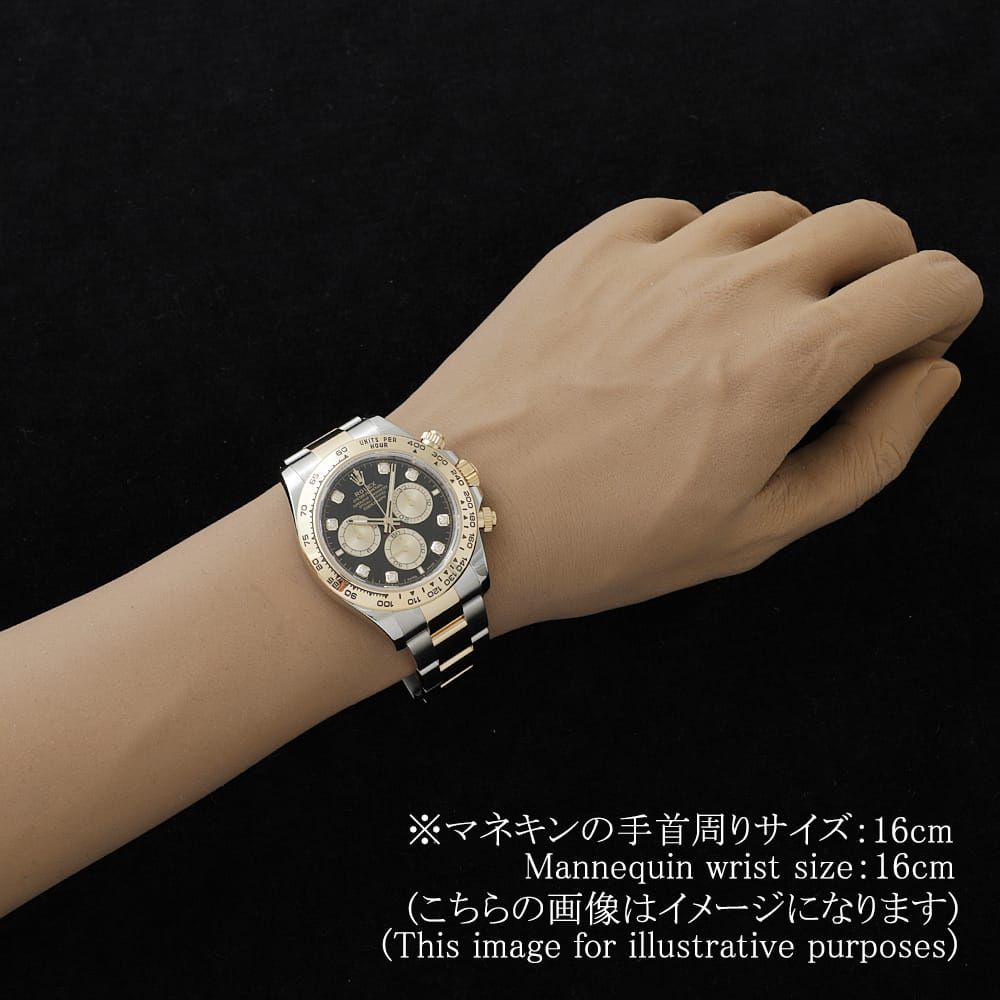 ロレックス コスモグラフ デイトナ 8Pダイヤ 126503G ブラック ×ゴールデン ランダム番 中古 メンズ ロレックス コスモグラフ デイトナ 8Pダイヤ 126503G ブラック ×ゴールデン ランダム番 中古 メンズ
