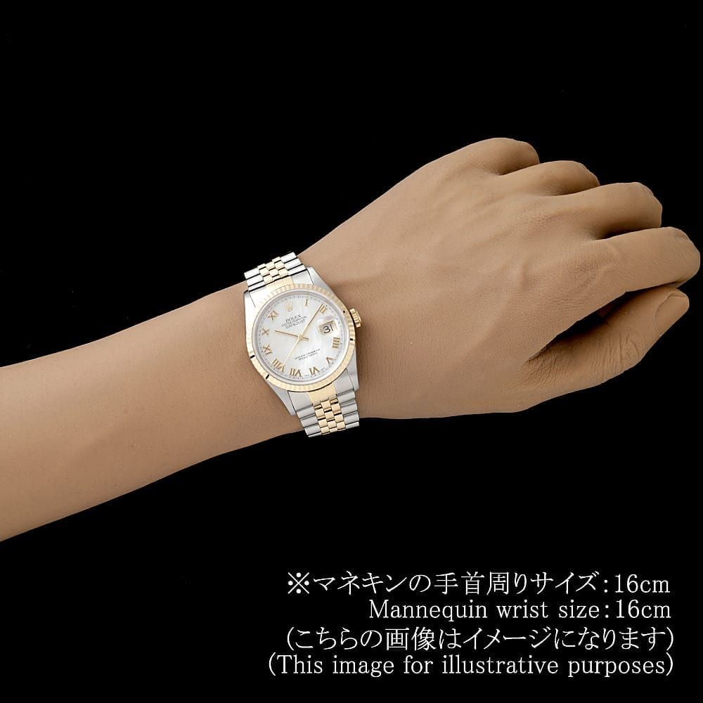 ロレックス デイトジャスト 16233NR ホワイトシェル U番 中古 メンズ