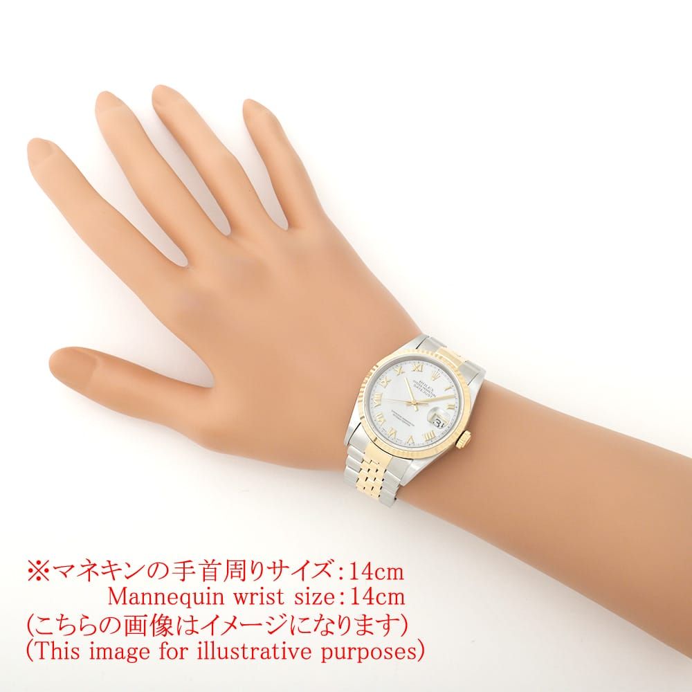 ロレックス デイトジャスト 16233NR ホワイトシェル U番 中古 メンズ