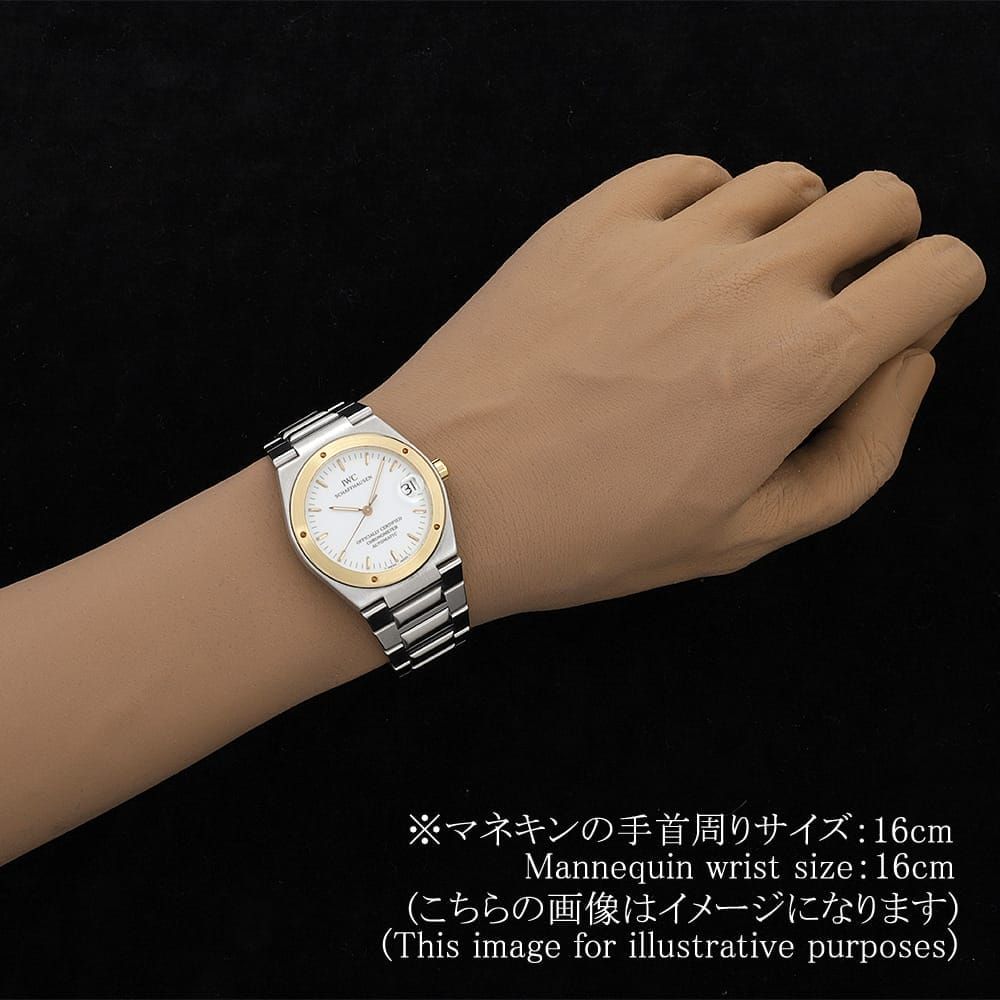 IWC インヂュニア 3521-003 中古 メンズ IWC インヂュニア 3521-003 中古 メンズ