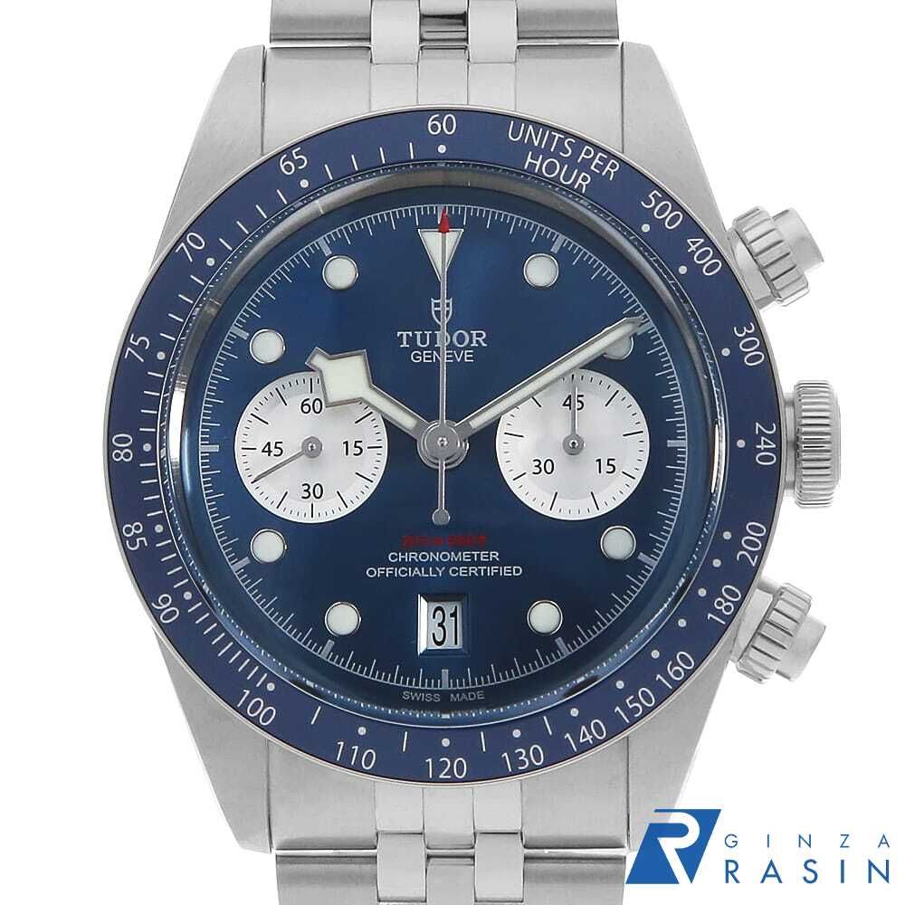 チューダー ブラックベイ クロノ ブルー ブティック限定 79360B 中古 メンズ