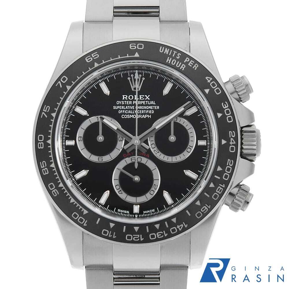 ロレックス コスモグラフ デイトナ 126500LN ブラック ランダム番 中古 メンズ