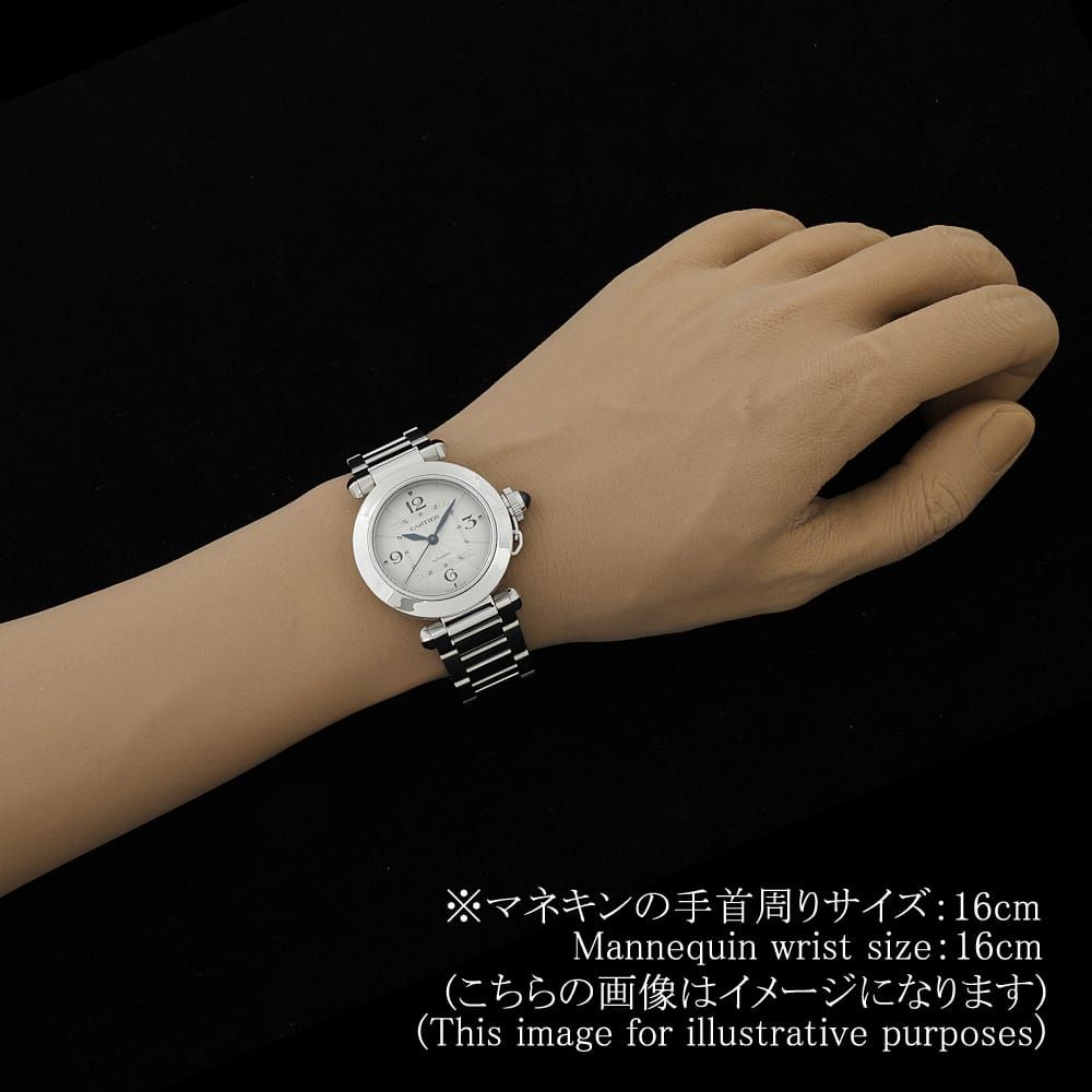 カルティエ パシャ ドゥ カルティエ WSPA0013 中古 レディース