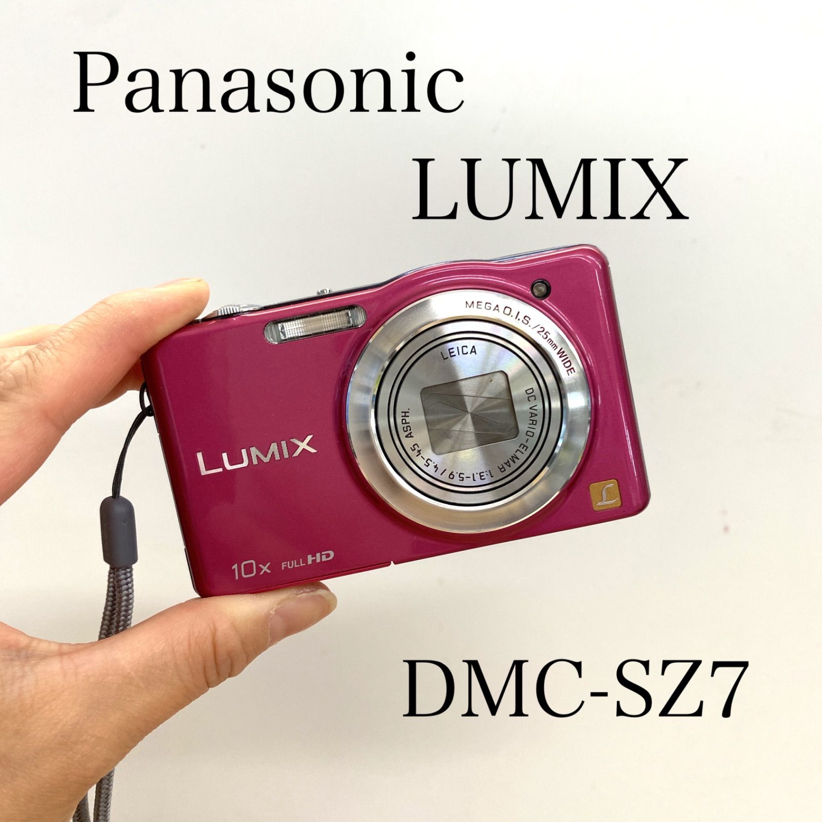 ジャンク品 Panasonic LUMIX DMC-SZ7 デジカメ デジタルカメラ カメラ