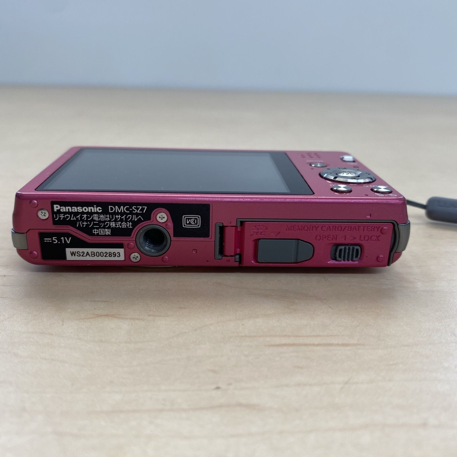 ジャンク品 Panasonic LUMIX DMC-SZ7 デジカメ デジタルカメラ カメラ