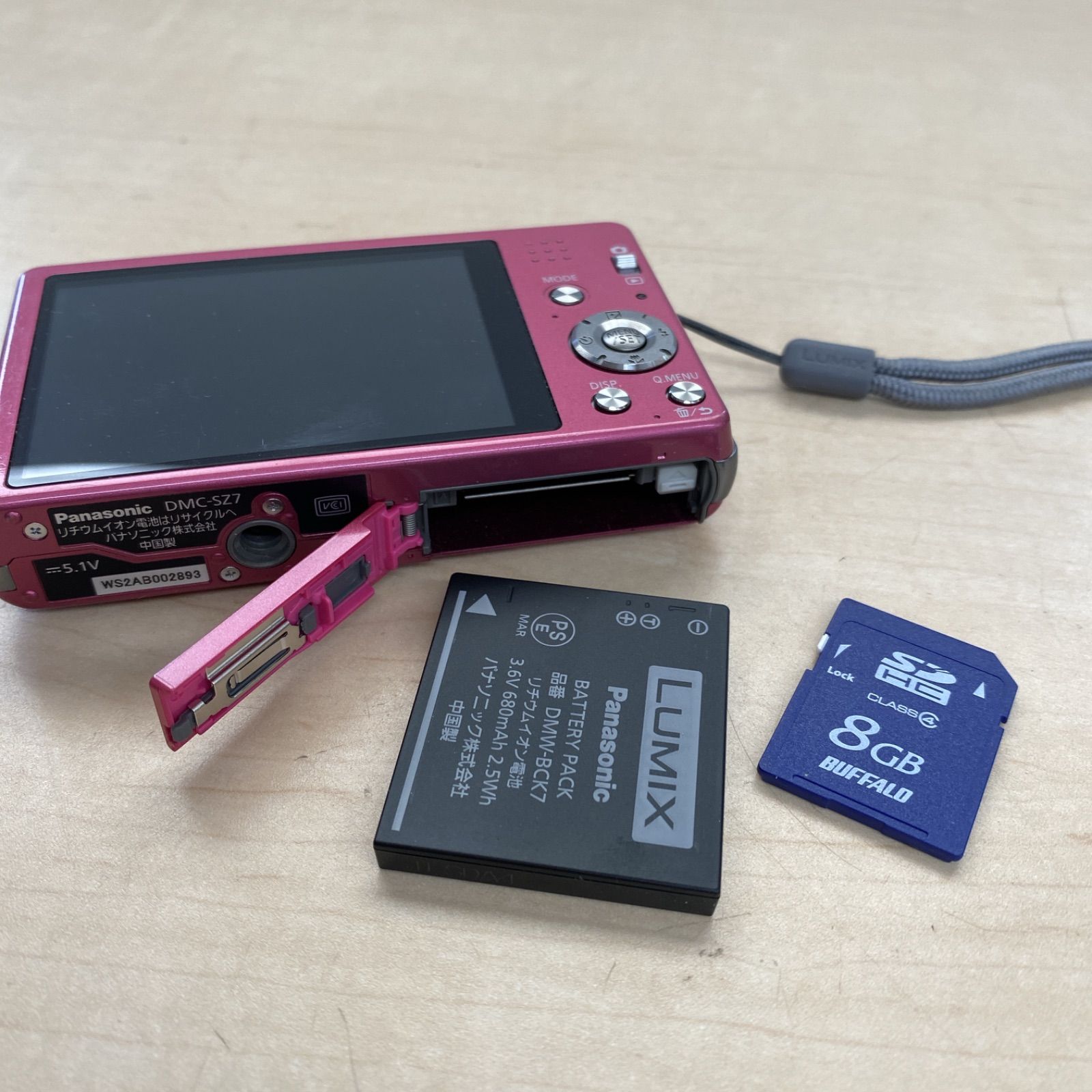 ジャンク品 Panasonic LUMIX DMC-SZ7 デジカメ デジタルカメラ カメラ