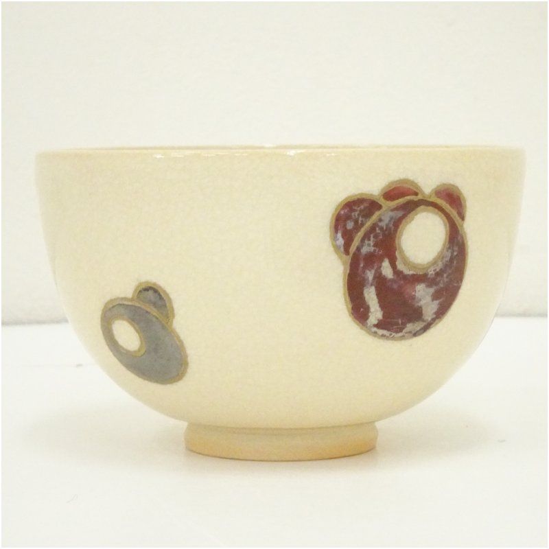 萬古焼 長山窯造 くくり申茶碗（共箱） 茶道 抹茶 おしゃれ 抹茶茶碗
