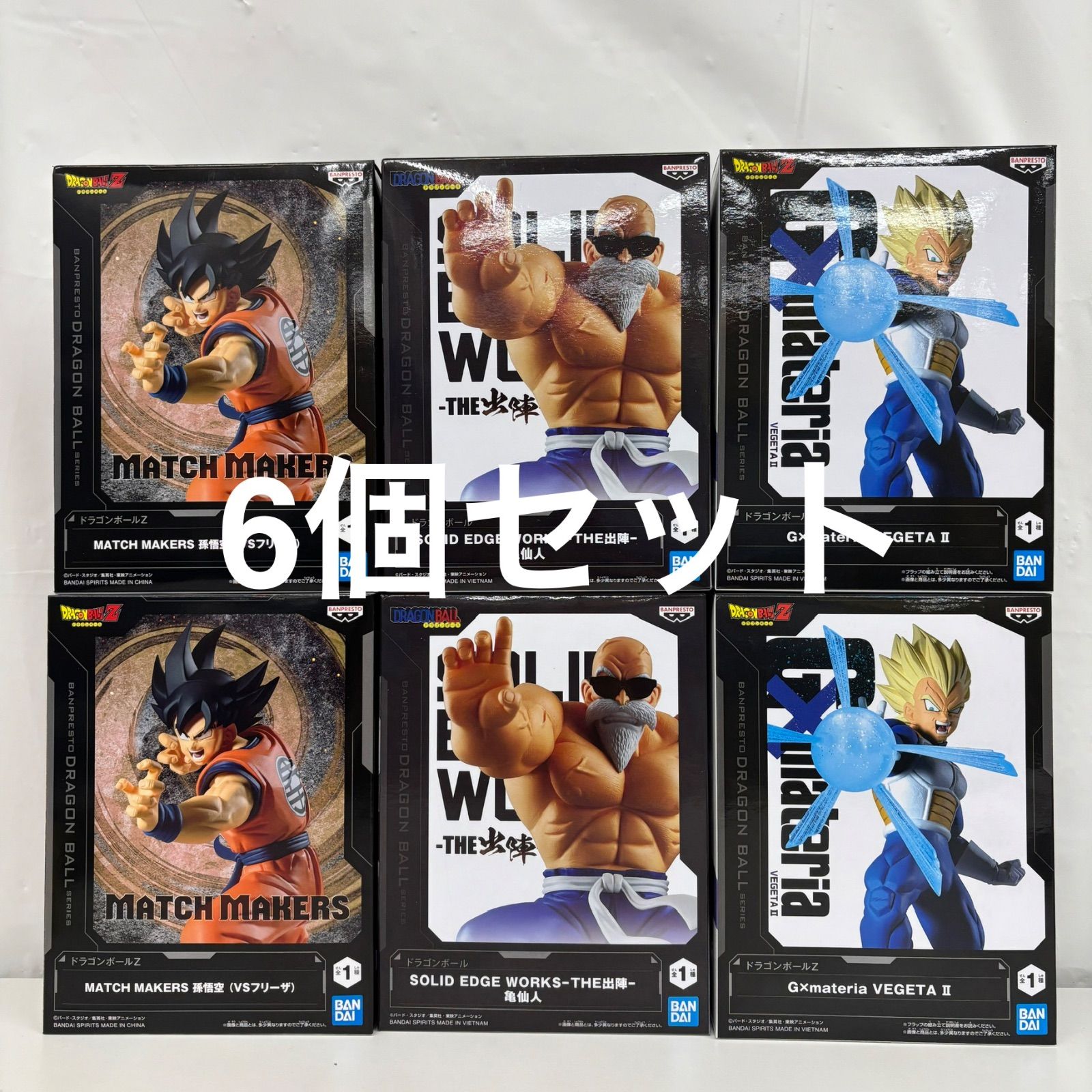 未開封 ドラゴンボール フィギュア 6個セット LF5751 f111 - メルカリ