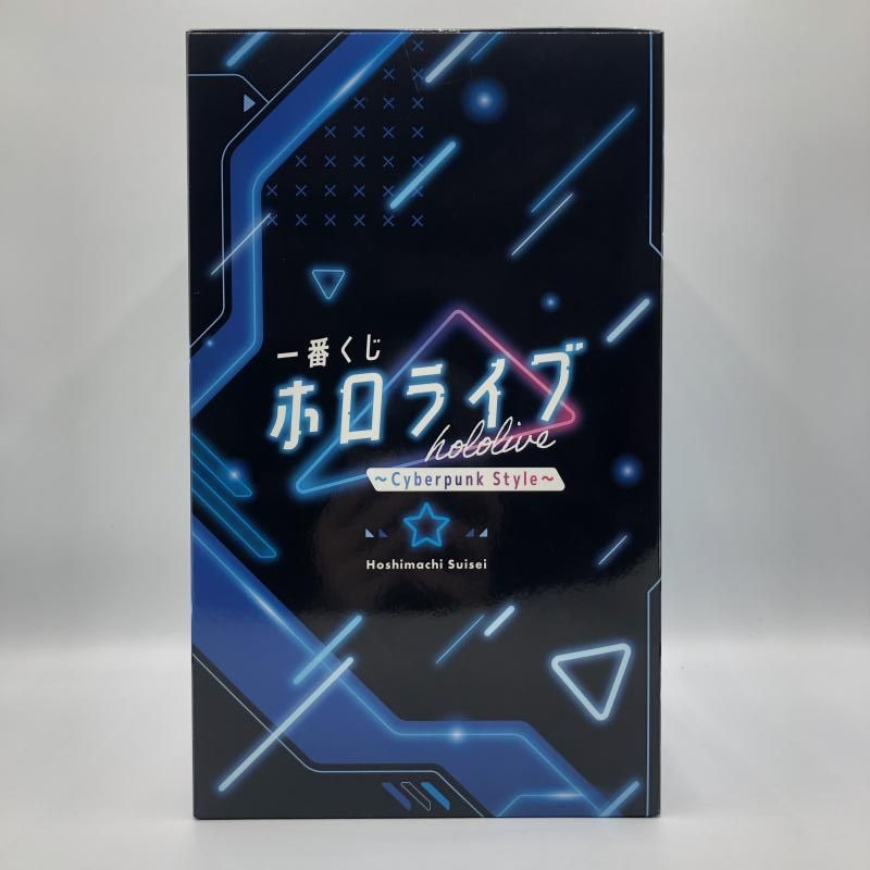 中古】(未開封）星街すいせい賞 星街すいせい フィギュア ｢一番くじ