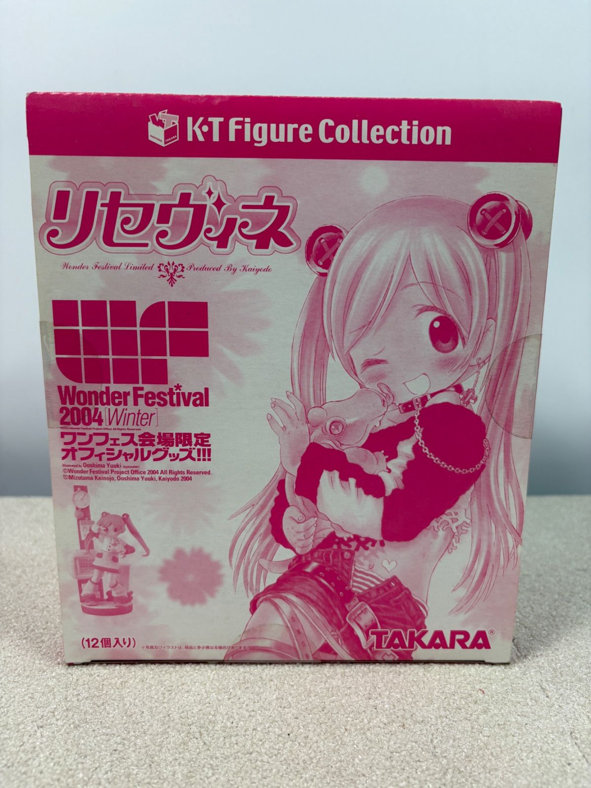 リセヴィネス ワンダーフェスティバル2004冬限定 K・T Figure Collection 未開封BOX 12個入り H-93