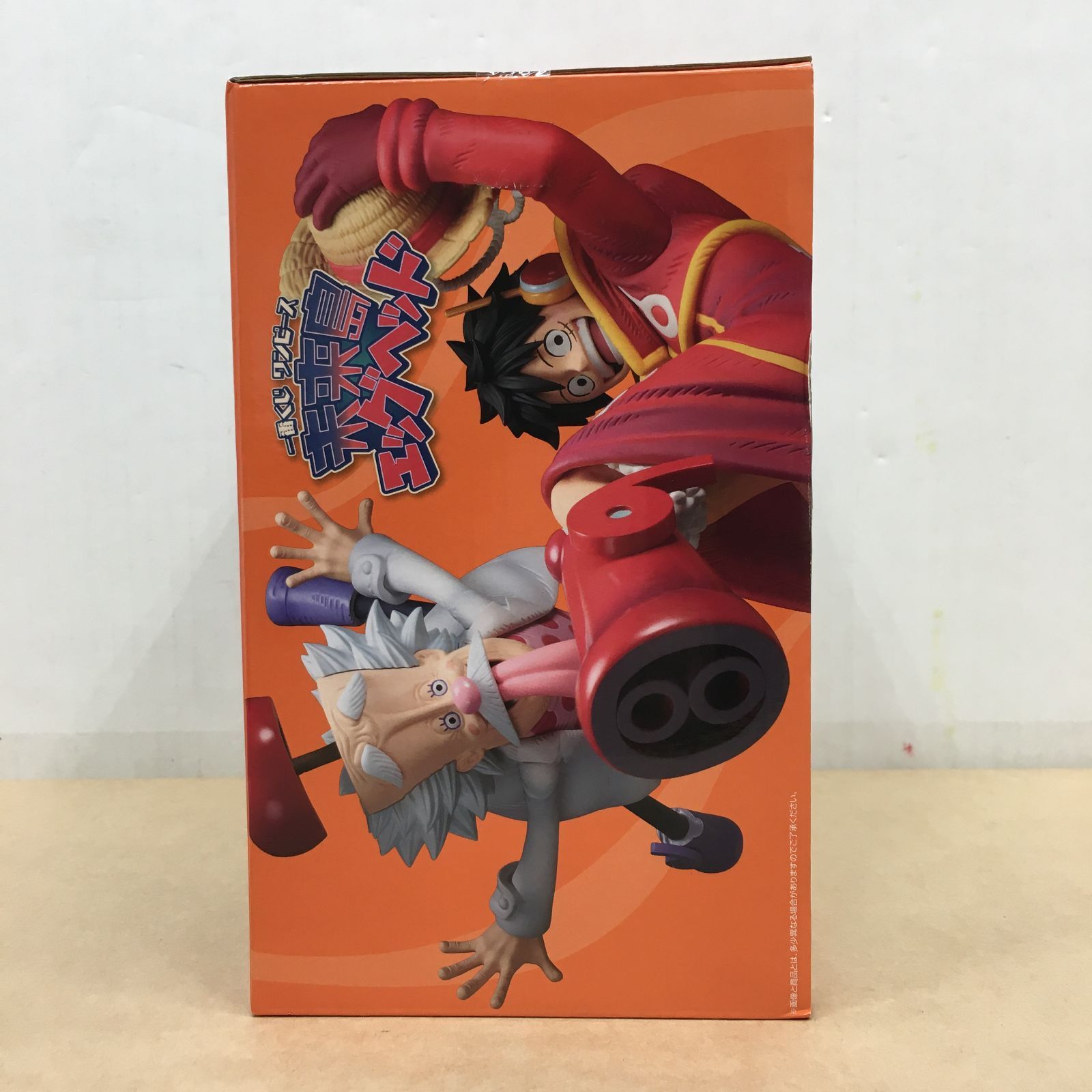 未開封品 一番くじ ワンピース 未来島エッグヘッド ラストワン賞 Dr