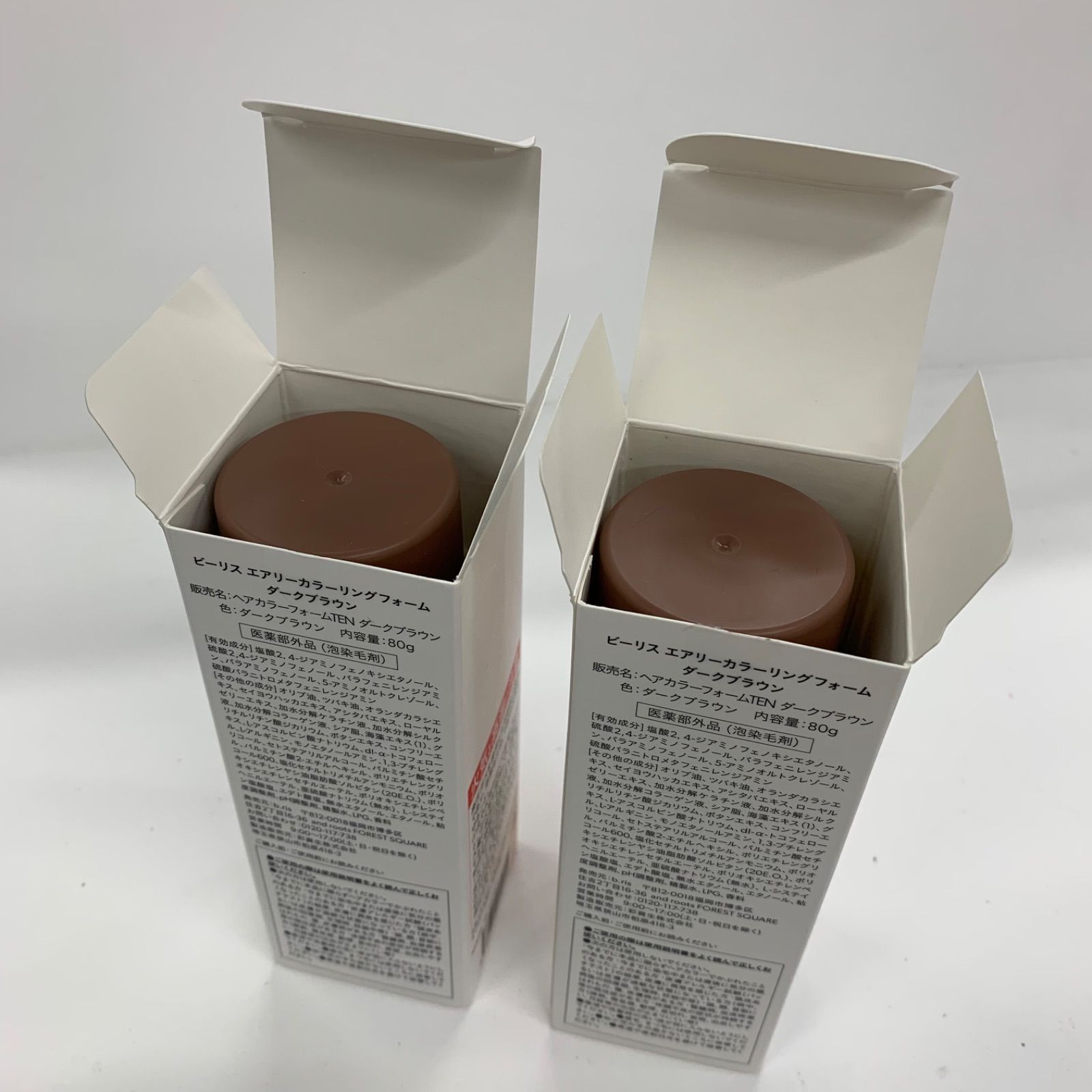 J3049 b.ris ビーリス エアリーカラーリングフォーム 80g 計2点セット