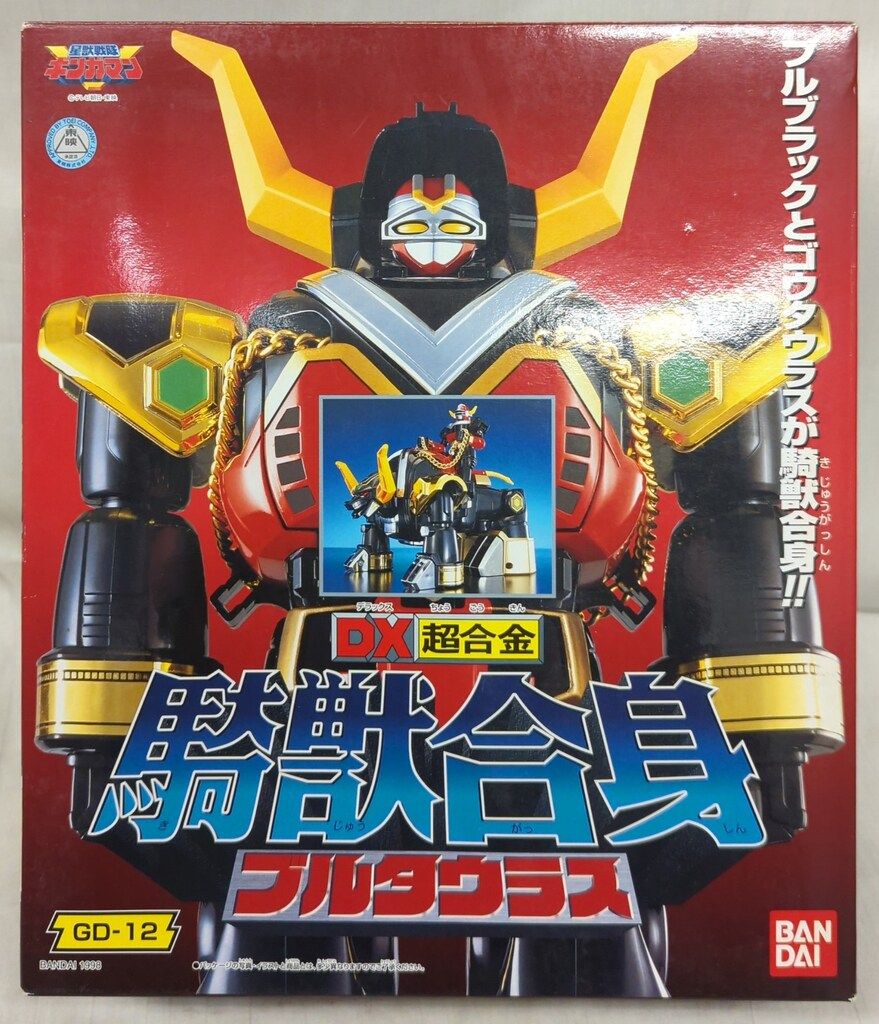 バンダイ DX超合金 星獣戦隊ギンガマン 騎獣合身ブルタウラス GD-12