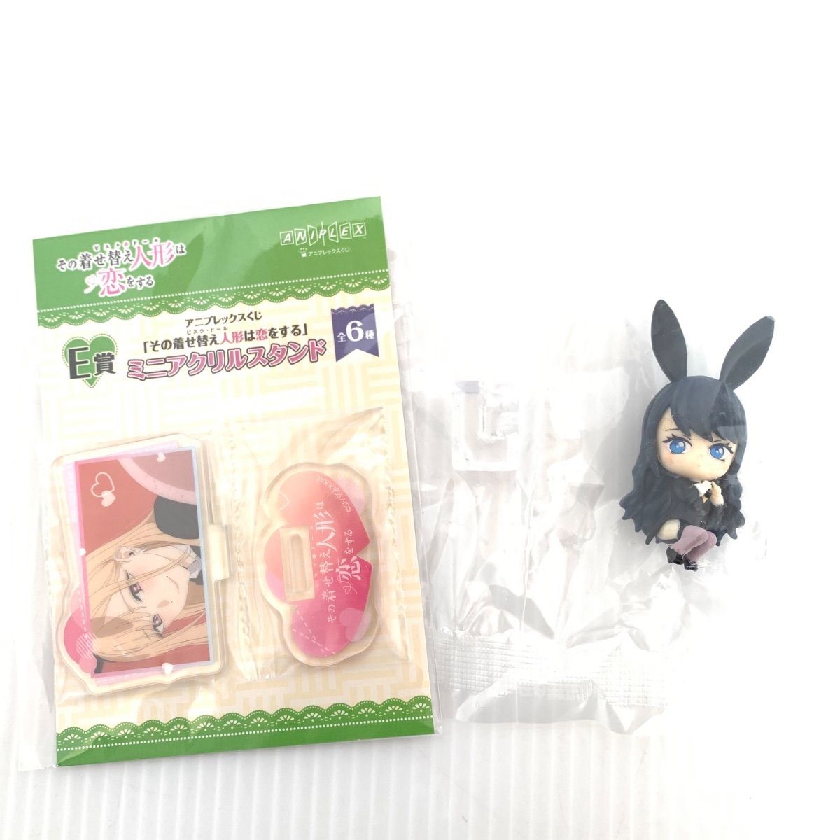 その着せ替え人形は恋をする Season2 カプセルフィギュア 海夢 ありさ 