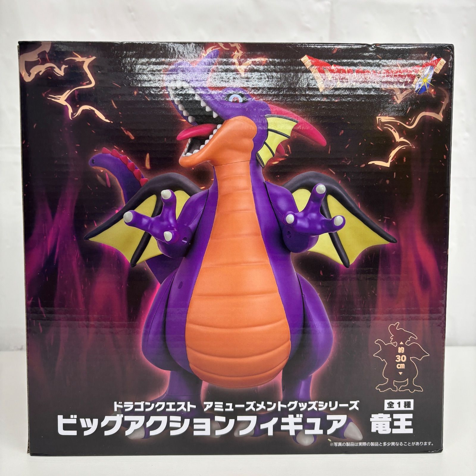 ドラゴンクエスト ビッグアクションフィギュア 竜王 4個セット LF5752 