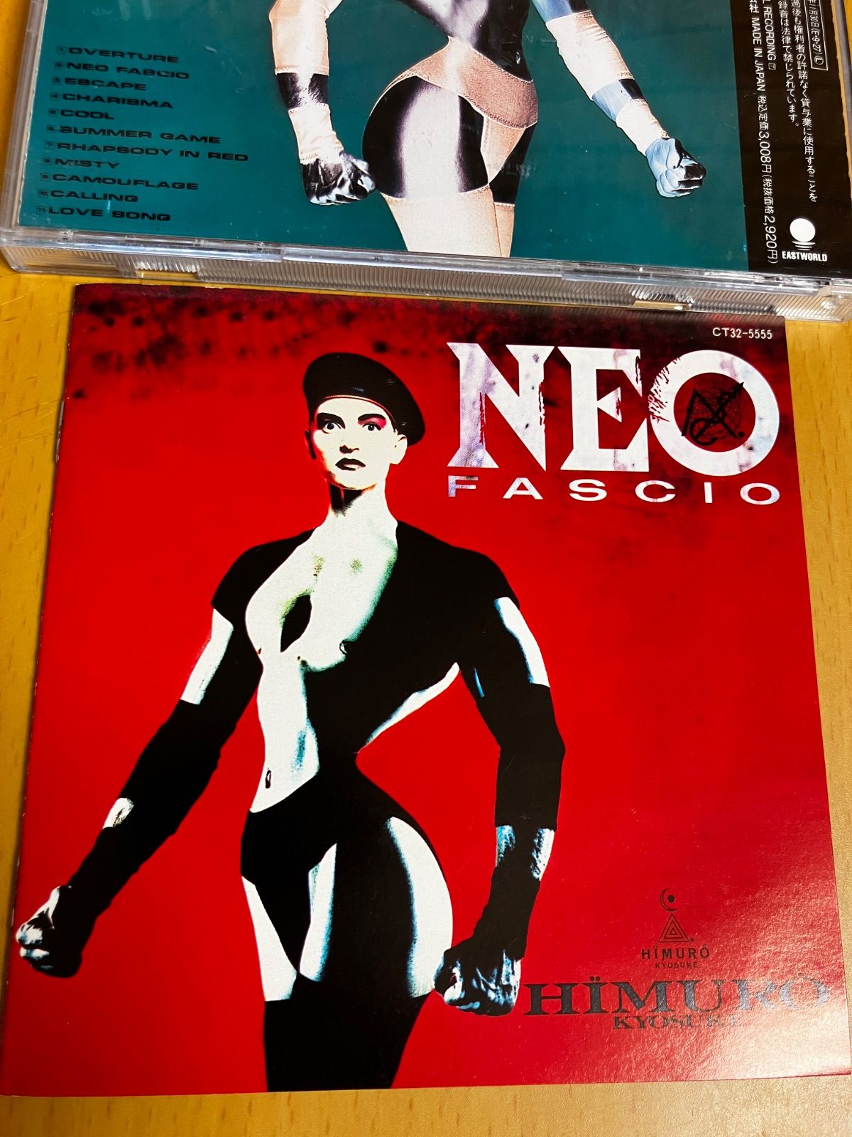 氷室京介 / NEO FASCIO ネオ・ファッショ SUMMER GAME . MISTY 他