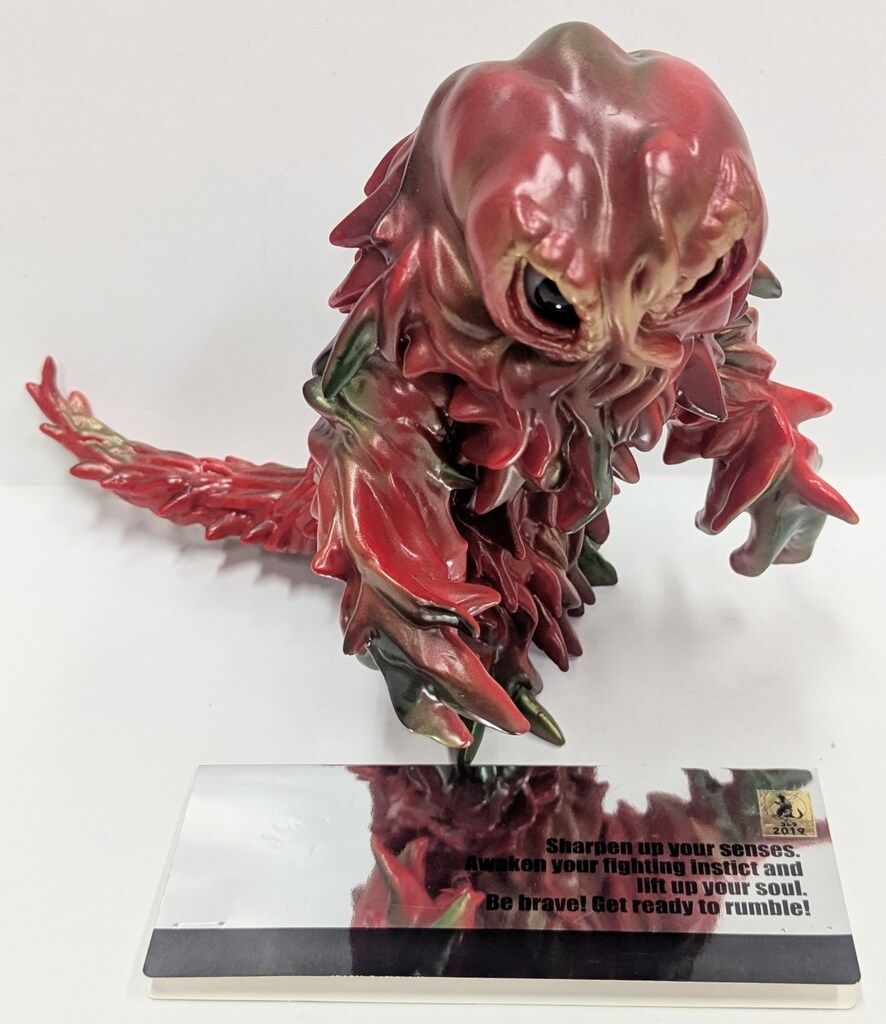 CCP AMC ヘドラ 上陸期 バーニング Ver. - メルカリ