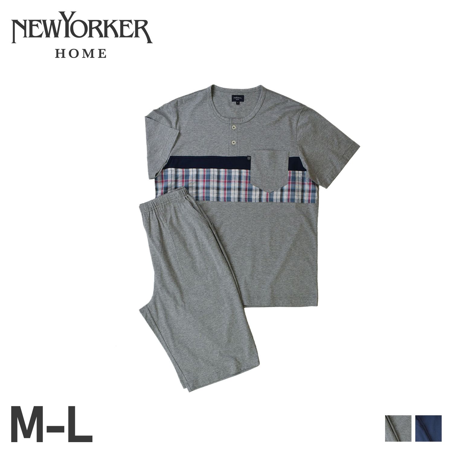 ニューヨーカーホーム NEWYORKER HOME ルームウェア パジャマ 上下 メンズ 半袖 ヘンリーネック M-L PAJAMAS 0652-96