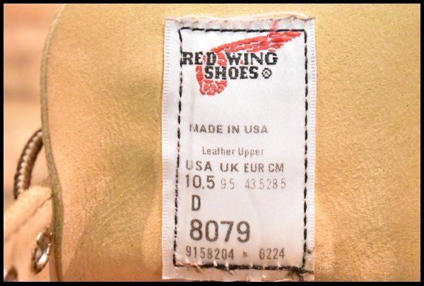 【10.5D 箱付 美品 24年】レッドウィング 8079 オックスフォード ホーソーンアビレーンラフアウト ブーツ redwing 8105 HOPESMORE【GE321】 【10.5D 箱付 美品 24年】レッドウィング 8079 オックスフォード ホーソーンアビレーンラフアウト ブーツ redwing 8105 HOPESMORE【GE321】