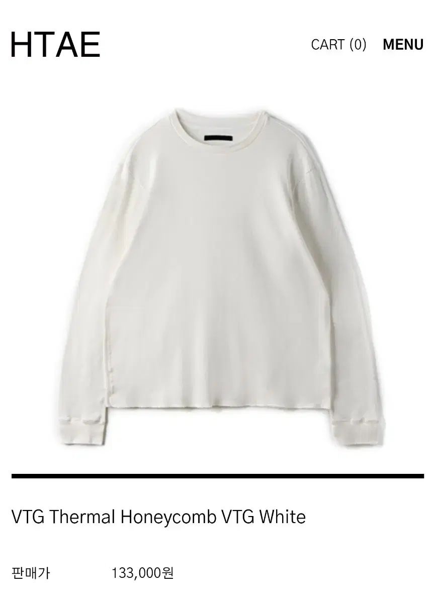 HTAE Thermal Honeycomb VTG White ワッフルプルオーバー