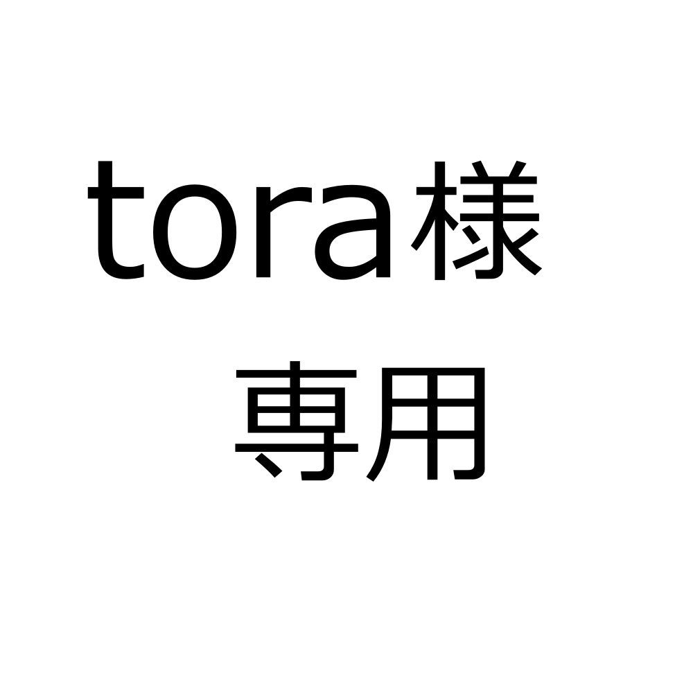 （参考）メルカリ便グレビアあじさい白木トナカイ付きクリスマスナチュラルスワッグ tora様専用ページです。 - メルカリ