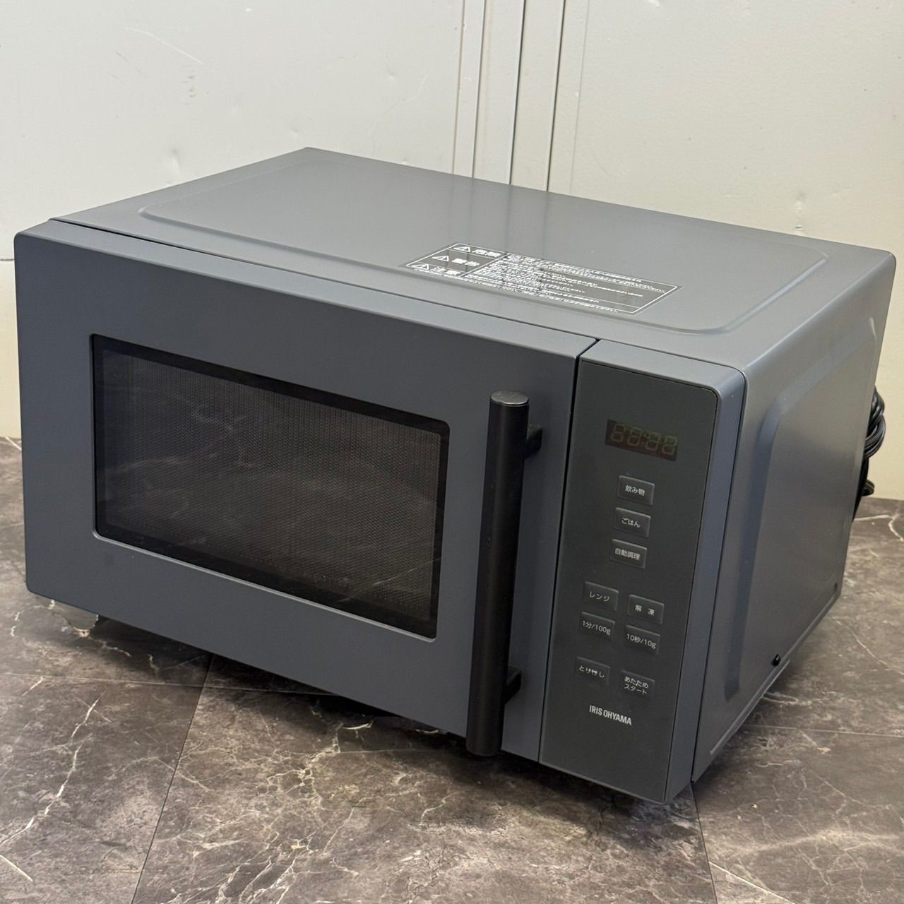 ω送料込！美品2024年製 IRIS OHYAMA 電子レンジ IMB-F187-H フラットテーブル 18L ブラック
