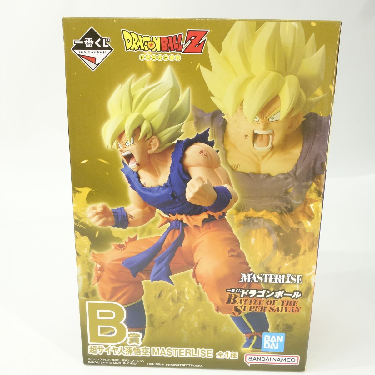未開封】一番くじ ドラゴンボール BATTLE OF THE SUPER SAIYAN B賞 超