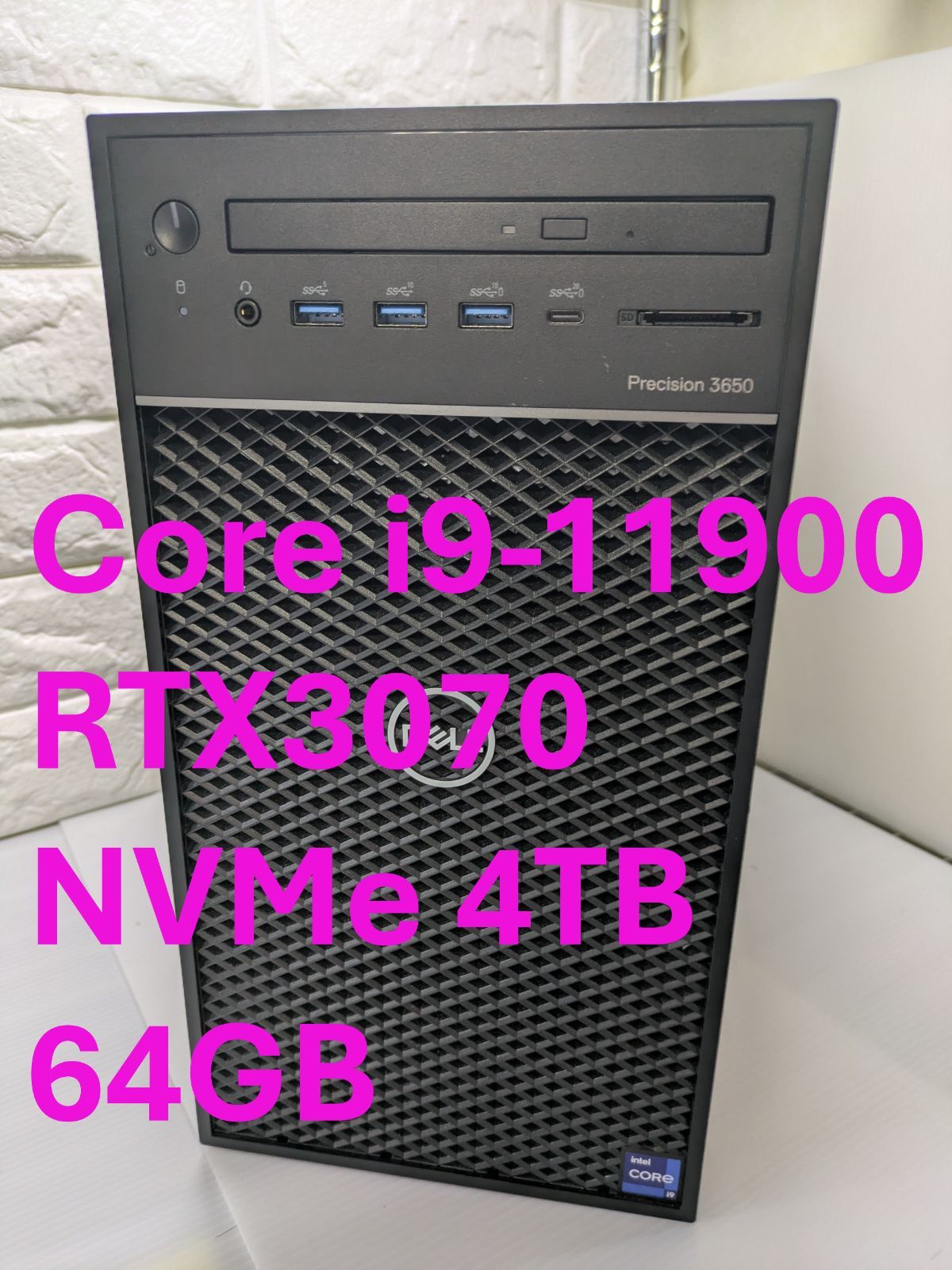 【極盛12TB/64GB】 Core i9-11900 / RTX3070 / NVMe 4TB + HDD 8TB / Dell Precision 3650 / Windows11 難アリ AI生成