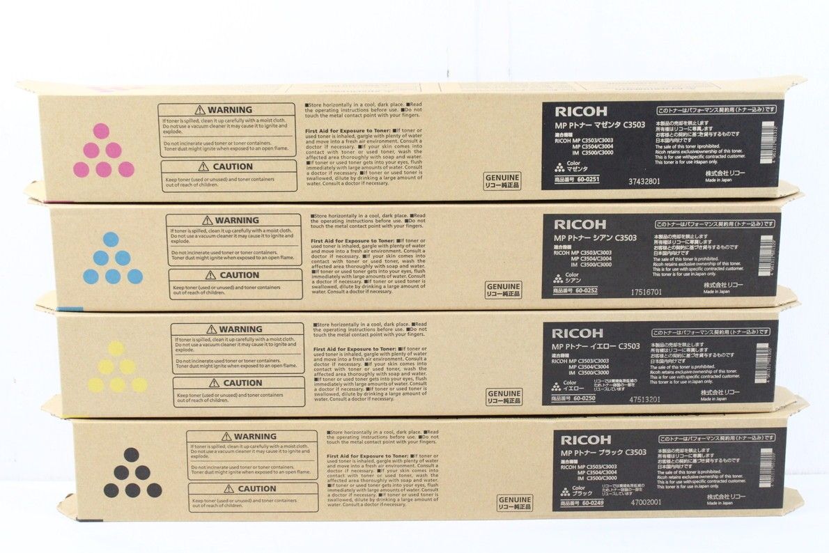 未使用 RICOH 純正 トナー C3503 4色（シアン・マゼンタ・イエロー・ブラック） リコー　ITJNJEQPGOB6-D-L075-byebye