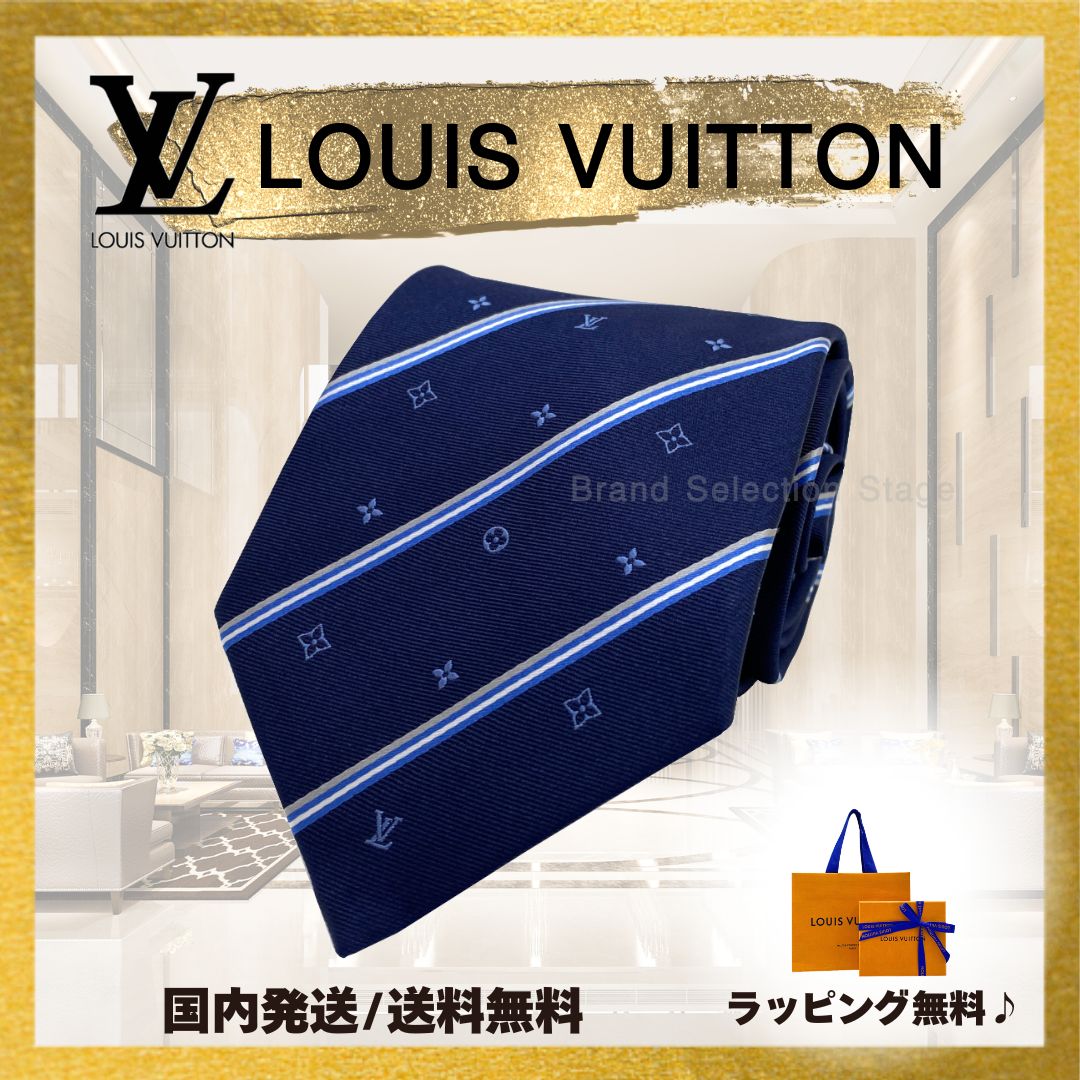 国内完売商品【新品】ルイヴィトン LOUIS VUITTON ネクタイ