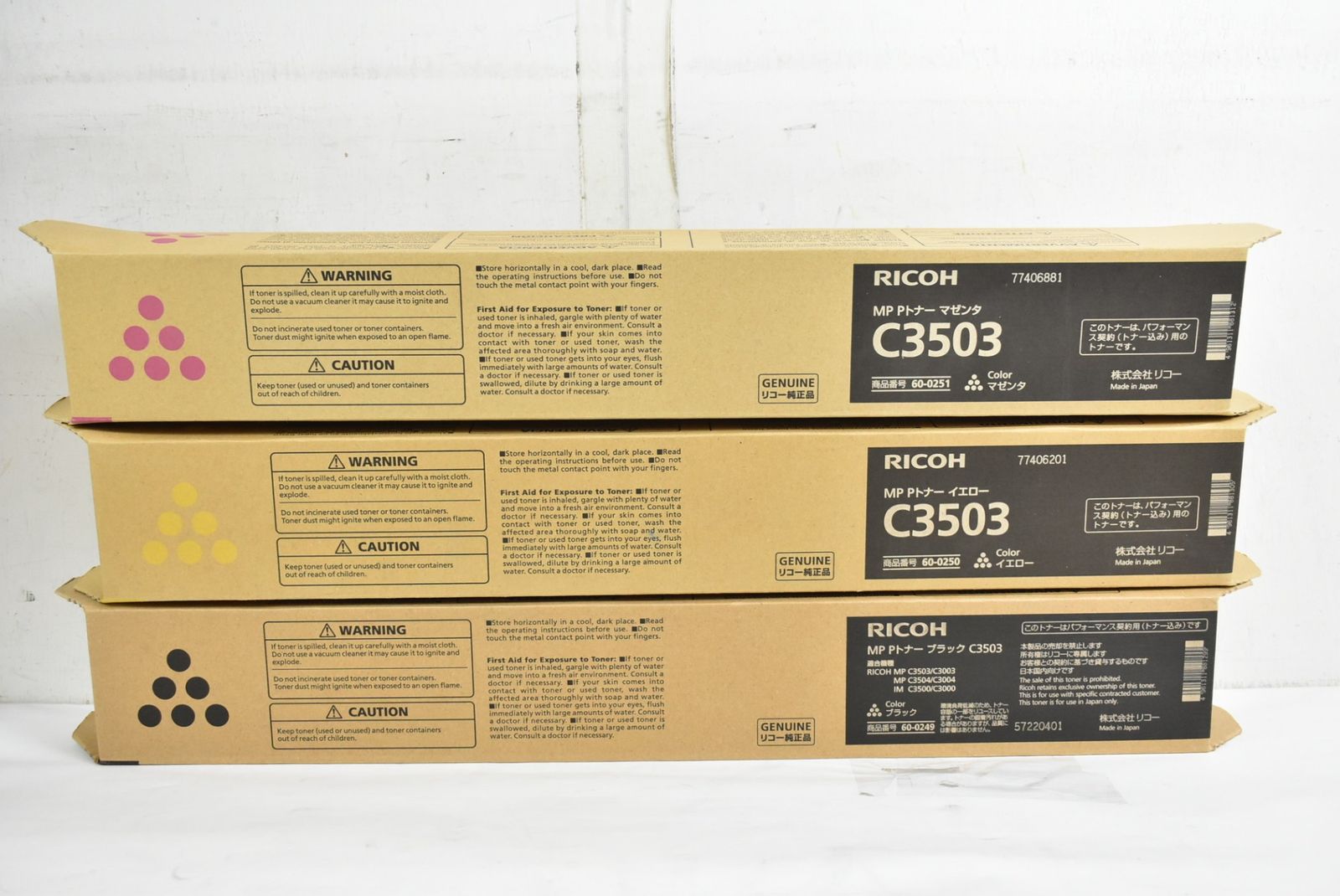 未使用 リコー 純正 トナー C3503 3色（マゼンタ・イエロー・ブラック） RICOH ITIVY6HIT17T-D-L05-byebye