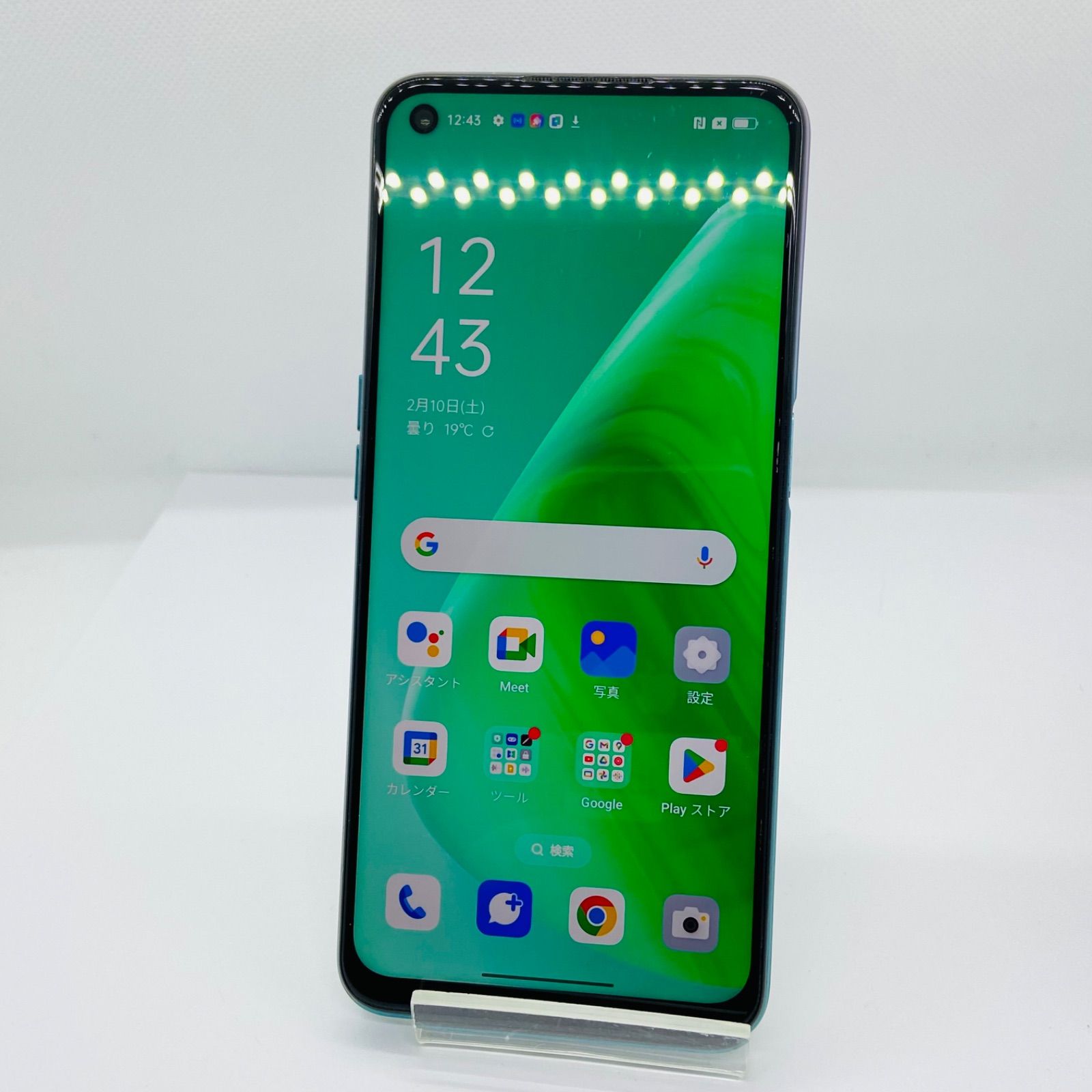 中古品】au OPPO A54 5G 64GB OPG02 ファンタスティックパープル 人気
