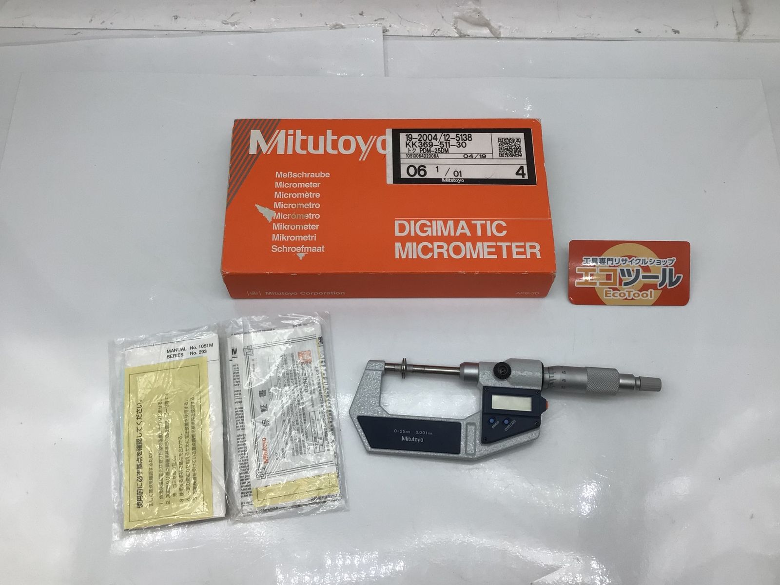 【中古品】Mitutoyo/ミツトヨ PDM-25DM ☆MITUTOYO/ミツトヨ 369-511-30 デジマチック 歯厚 マイクロメーター [IT_0ZTI0][知立][M04]