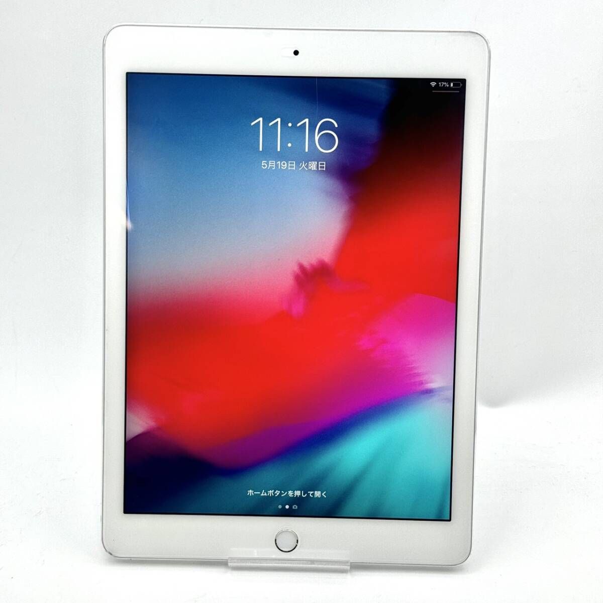 iPad Air 2 16GB シルバー Wi-Fi 中古 Cランク - メルカリ