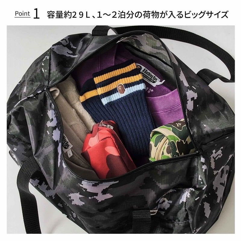 BAPE◇A BATHING APE／◇ビッグボストンバッグ◇付録品ノベルティ