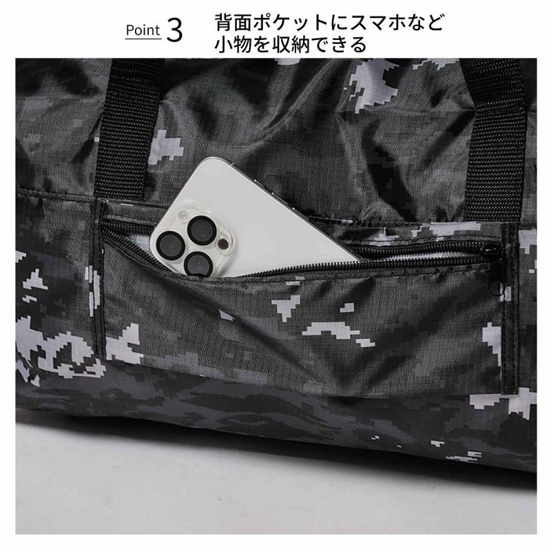 BAPE◇A BATHING APE／◇ビッグボストンバッグ◇付録品ノベルティ