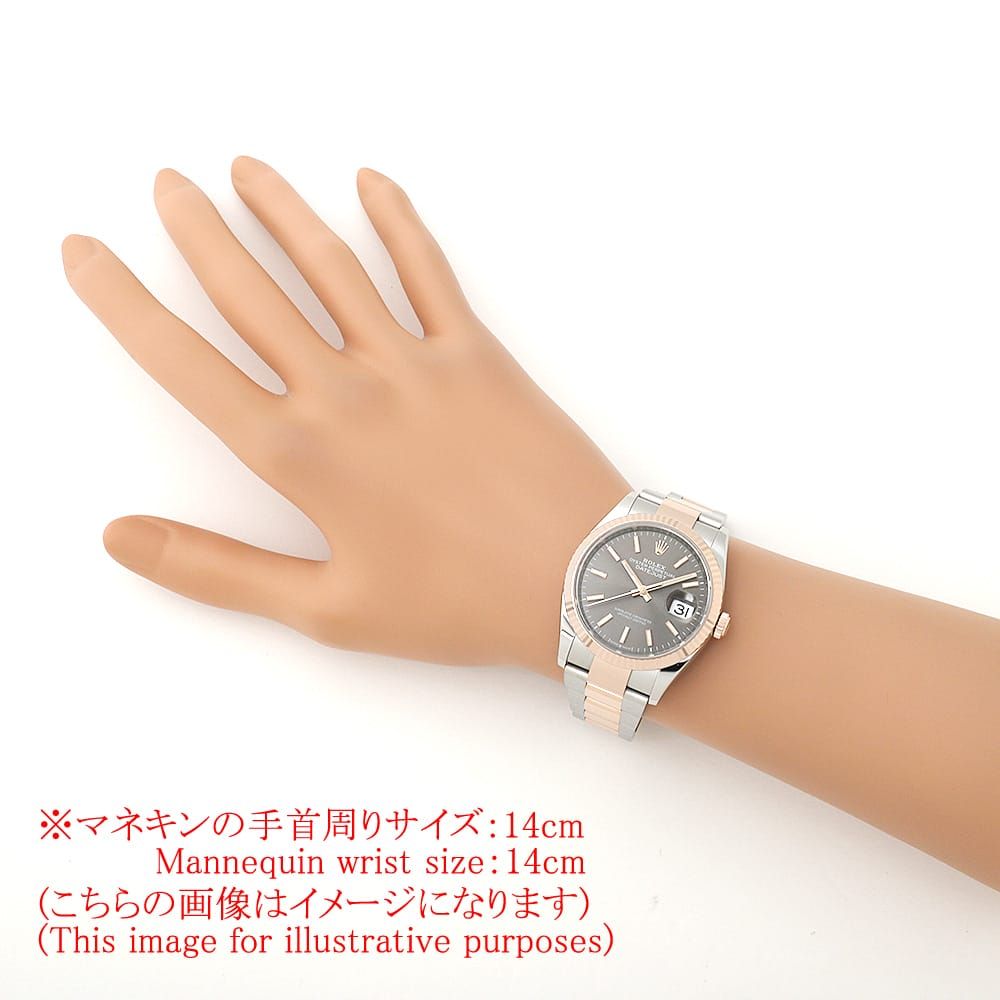 ロレックス デイトジャスト36 126231 スレート (グレー) バー 3列 オイスターブレス ランダム番 中古 メンズ