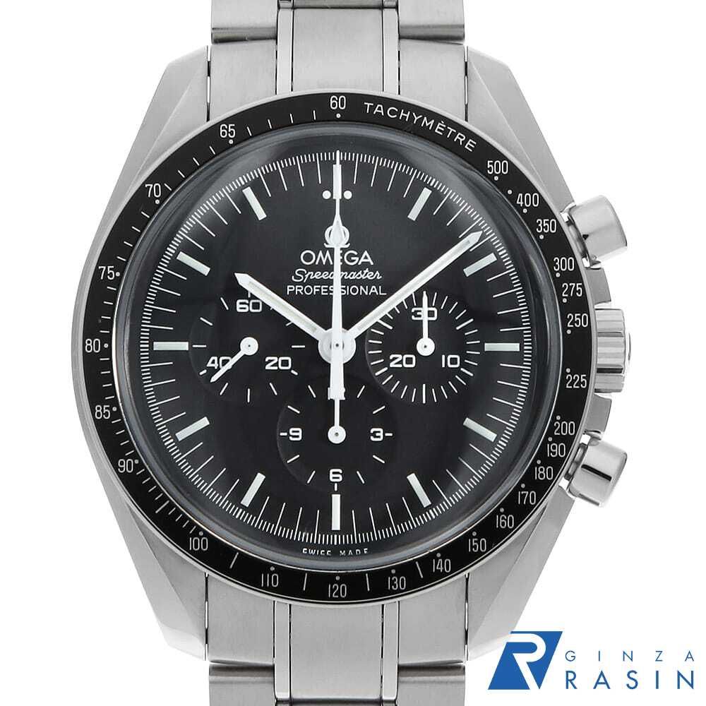 オメガ スピードマスター プロフェッショナル ムーンウォッチ クロノグラフ 311.30.42.30.01.005 中古 メンズ